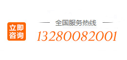 聯(lián)系我們